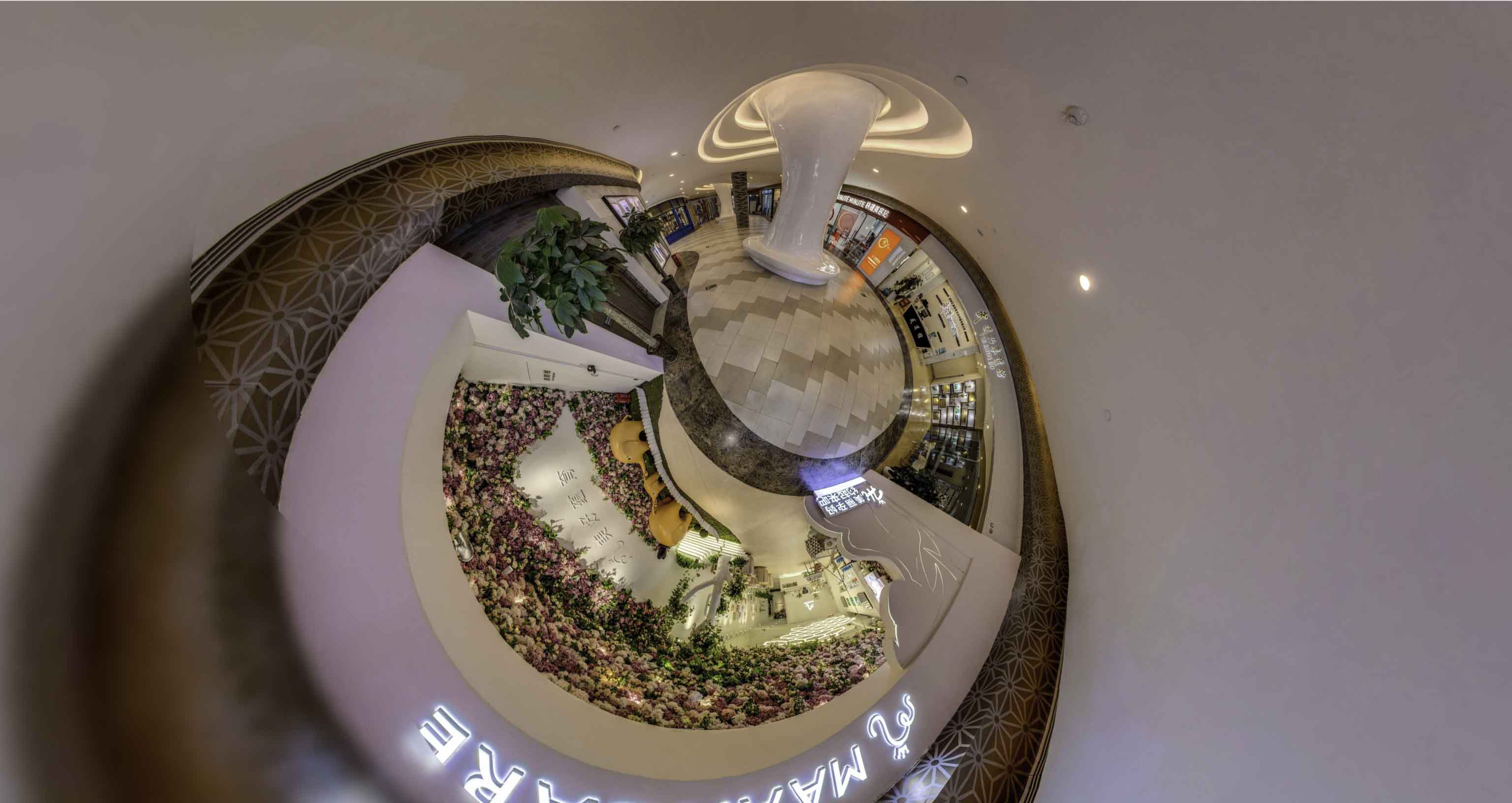 连南将VR全景融入品牌宣传活动的创新实践与策略